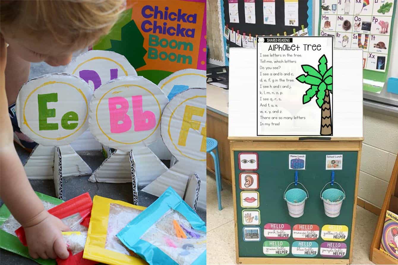 chicka chicka boom boom activities