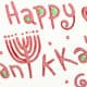 hanukkah books for kids